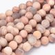 thumbnail image 1 of Round Natural Sunstone Beads Strands 6mm Hole: 1mm about 63pcs/strand 15.5 inch, 1 of 2