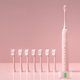 thumbnail image 5 of Cepillo de dientes eléctrico con 8 cabezales | 6 modos de velocidad y temporizador de 2 minutos | Resistente al agua IPX7 y base de carga magnética para adultos y viajes, 5 of 9