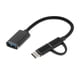 thumbnail image 2 of Cable Micro USB de Carga Rápida 2x Hugo Compatible con S7 A10 J6 J4 18 cm, 2 of 6
