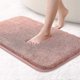 thumbnail image 1 of Extra Thick Bath Mat Water Absorbent Microfiber Bathroom Rug Washable Non-Slip Plush Carpet (Pink 40x60cm)-rx, 1 of 5