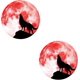 thumbnail image 1 of Adhesivo de Halloween 2 uds Adhesivo de ventana para puerta Adhesivo de pared Sala de estar Decoración de luna Pegatinas de brillo de Halloween Calcomanías de pared de Halloween Luna Fluorescenci, 1 of 5