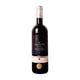 thumbnail image 1 of Vino Tinto Torres Celeste crianza 750 ml, 1 of 2