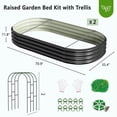 thumbnail image 6 of Lilypelle Galvanized Raised Garden Bed for Vegetables Flowers Herbs, Metal Raised Garden Bed Kit with Trellis, Plant Labels, Plant Ties, Brown 6×3×1FT 2PCS, 6 of 9