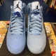 thumbnail image 4 of Ni - ke Ni - ke DV1310-401 Air Jordan 5 Retro SE Men's Size 12 University Blue/Black/White, 4 of 5