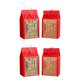thumbnail image 1 of KAKOWELY 4 bolsas vintage para dulces, para bodas, de papel para regalo (rojo y azul), 1 of 5