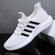 thumbnail image 1 of Zapatillas deportivas transpirables de primavera para hombre, zapatos blancos, zapatos casuales de moda, zapatos para hombre, 1 of 5