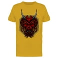 thumbnail image 1 of Red Dragon Furious Face   T-Shirt Men -Image by Shutterstock, Male Medium, 1 of 2
