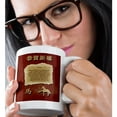 thumbnail image 2 of 3drose, Prancing Horse, Chinese New Year, Red, Zodiac, 15oz Mug, 2 of 6