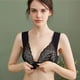 thumbnail image 2 of Sujetador con hebilla frontal sin aro de acero, ropa interior sexy de encaje fruncido, sujetador fino para lactancia materna para mujer, 2 of 6