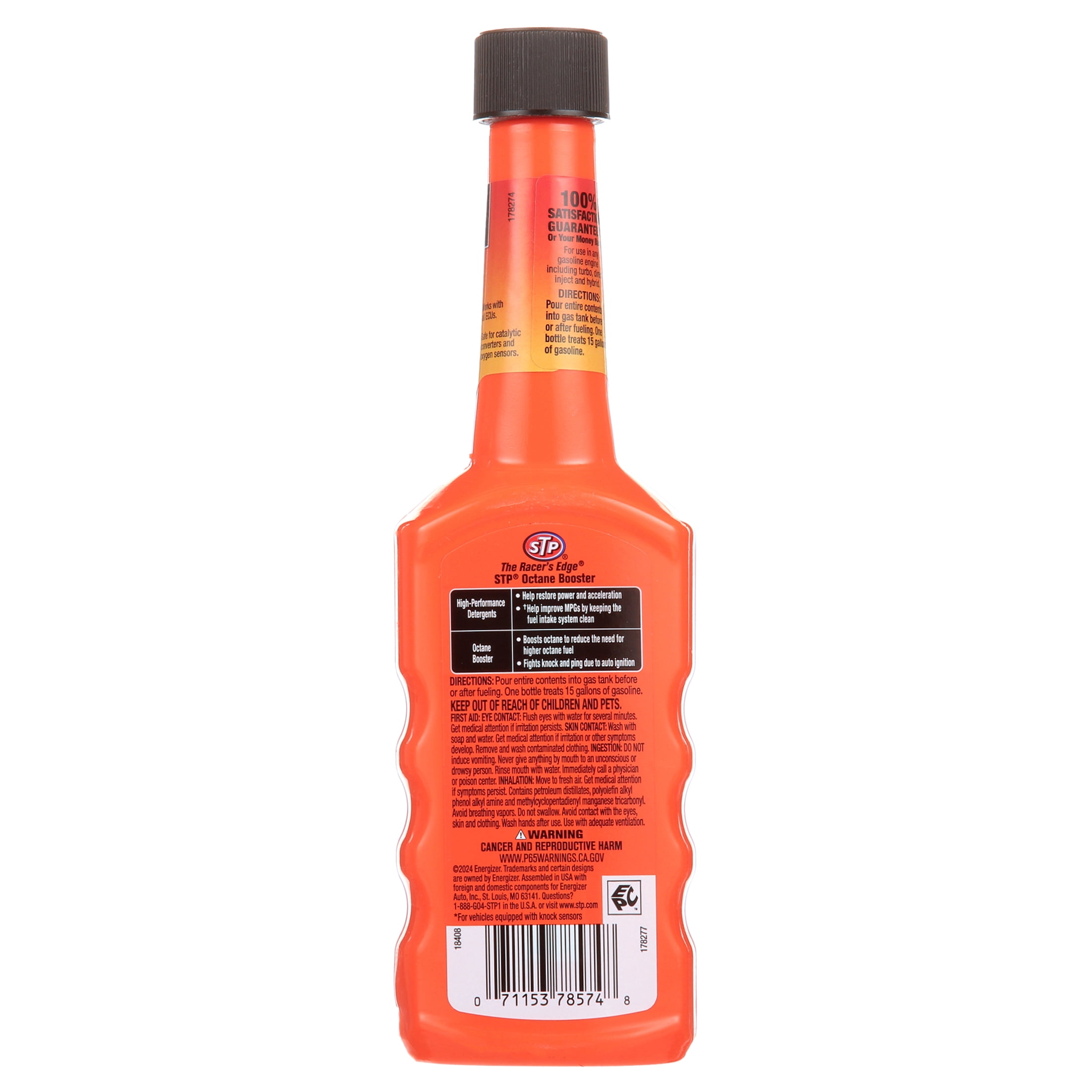 (2 pack) STP Octane Booster 5.25 fl oz