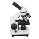 thumbnail image 3 of Microscopio Monocular de Gran Aumento 40X-640X para Laboratorio Educativo AC100-240V Cuerpo de Metal Fino ANGGREK  Otros, 3 of 8