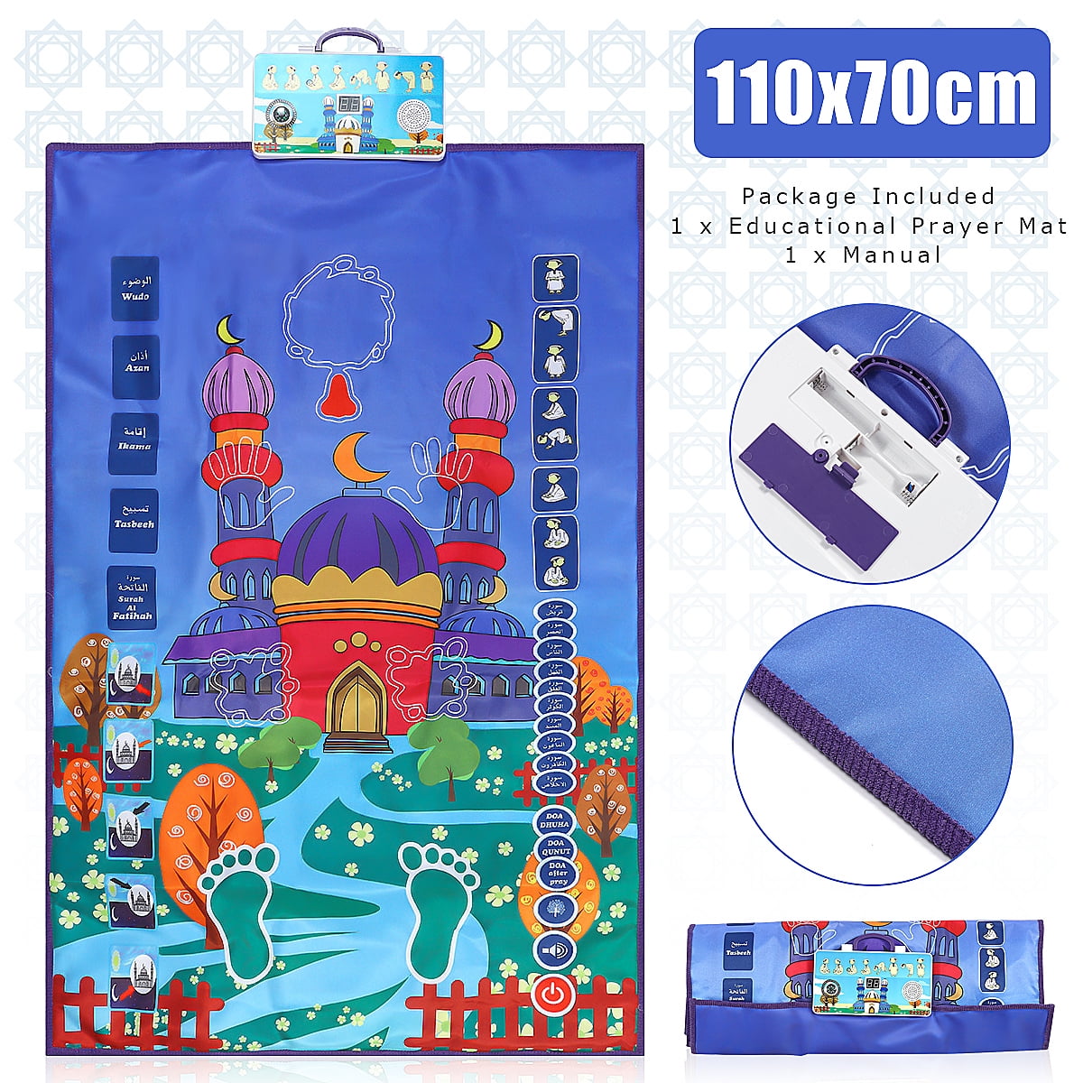 Talking Prayer Mat Educational Interactive Mat Salah Muslim Children