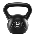thumbnail image 1 of HAJEX Kettlebells - 5lb to 60lb, 1 of 5
