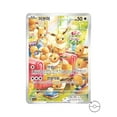 thumbnail image 6 of Pokemon Crimson Haze (Booster Box) (Korean), 6 of 7