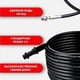 thumbnail image 3 of Clean Kaichi Drainage Cleaning Hose High-pressure Pipe Cleaning Machine Kaichi Water Hose Sewage Pipe, 3 of 4