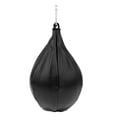 thumbnail image 2 of PU premium y resistente de colgante giratorio para bola de boxeo Negro shamjiam Balón de velocidad de punción de boxeo, 2 of 8
