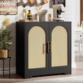 thumbnail image 3 of EDTara 4-Door Rattan Sideboard Cabinet, 30" Modern Storage Console Table for Entryway or Dining Room, 3 of 7