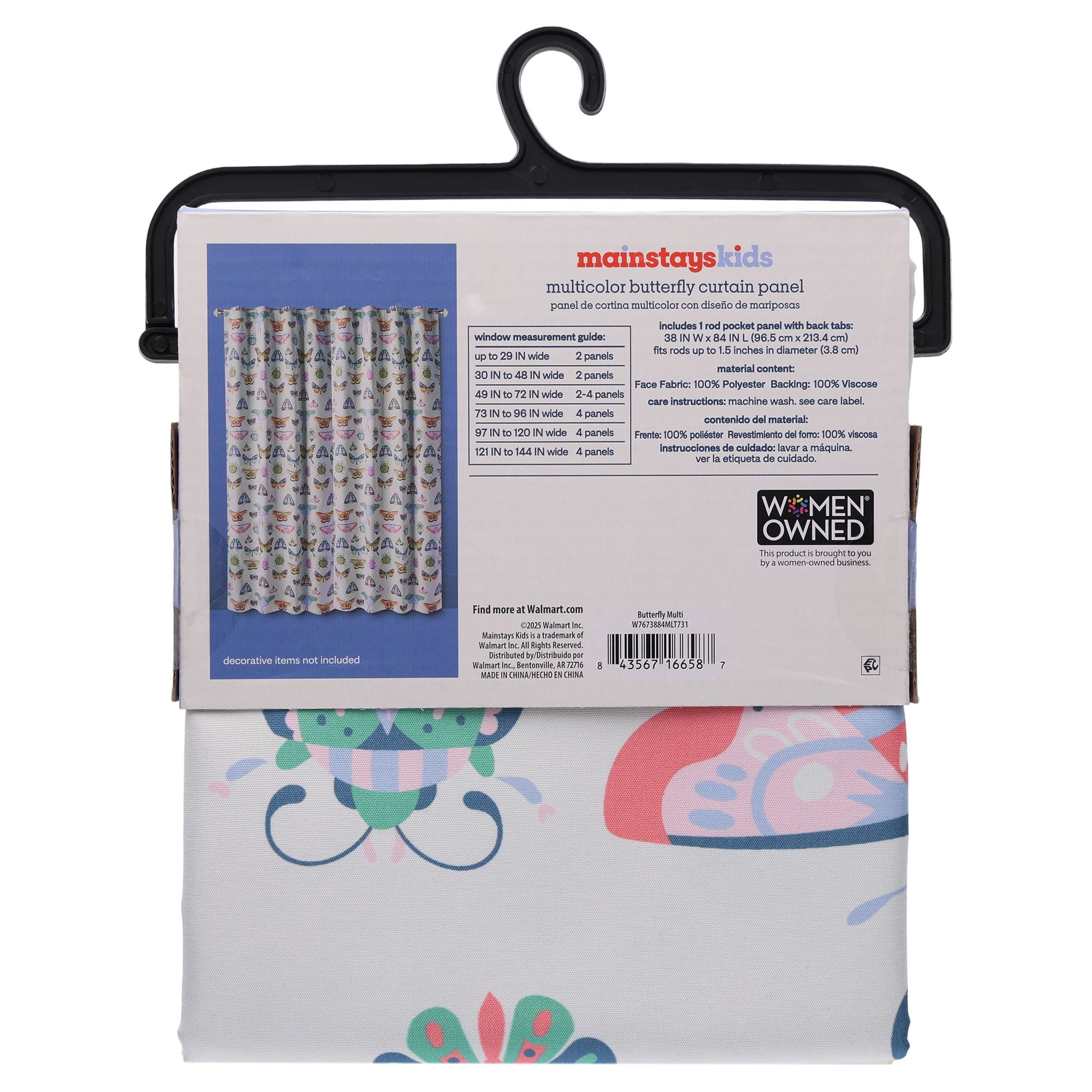 Mainstays Kids 100% Blackout Butterfly Print Curtain Panel, 38 x 84 in