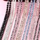 thumbnail image 2 of A Row Of Rhinest Chain Rhinest Chain Diy Mani Diy Accessories Ph Case Sticker 1 Pack 10m, 2 of 3