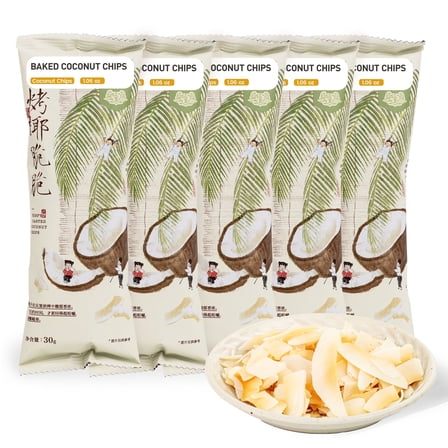 Baked Coconut Chips, 1.06oz*5【5 Packs】