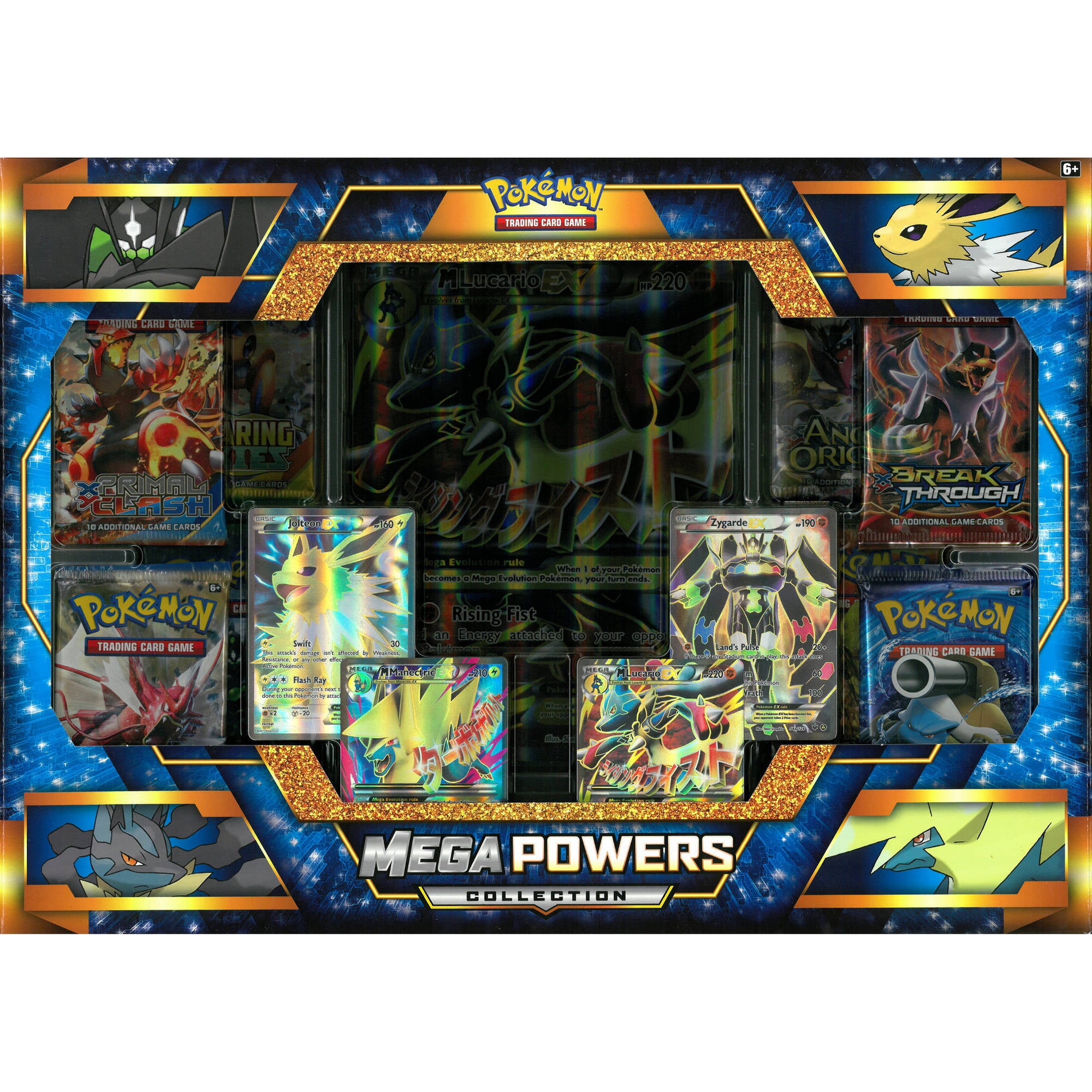 Mega Powers Collection Ash Greninja EX Box POKEMON TCG 12 Booster Packs 