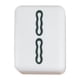thumbnail image 2 of Xihbxyly Lámpara con Forma de Mahjong, Luz Nocturna Recargable, Modos de Luz Cálida y Blanca, Ideal para Usar En La Mesita de Noche o En El Escritorio, Regalo de Año Nuevo, Diseño Portátil, Tamaño 12, 2 of 2
