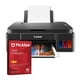 thumbnail image 1 of MULTIFUNCIONAL CANON G2110 COLOR Y ANTIVIRUS MCAFEE LICENCIA DIGITAL, 1 of 3