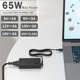 thumbnail image 2 of Cargador portátil IKFJQCOA 65W 45W USB C para Lenovo ThinkPad, 2 of 8