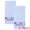 Blue, variant on Unique Bargains Maple Leaf Jacquard Soft Absorbent Quick Dry Towels Blue 2pk