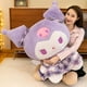 thumbnail image 5 of Spot Goods Sanrio Jk Falda Kuromi Melody Peluche Serie Niña Muñeca de Peluche Linda Muñeca de Alta Belleza Regalo de Cumpleaños para Niños, 5 of 5