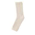 thumbnail image 2 of Uaswgudfs Women's Thermal Cozy Winter Ankles Socks, Thickened Cotton Sleep Socks Bed Socks for Bedroom & Home Use, Soft Breathable Footwear Beige, 2 of 2