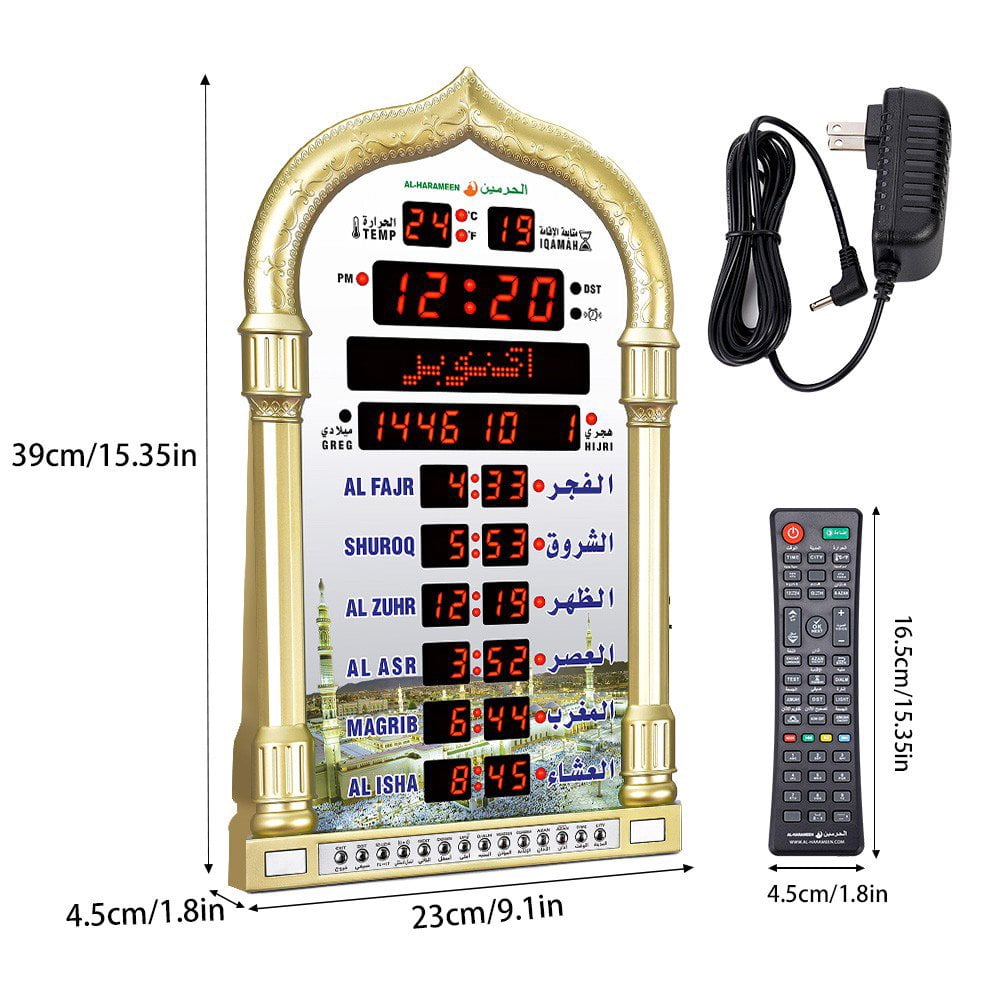 VORFOR Azan Clock, Automatic Led Islamic Muslim Prayer Alarm Wall Clock, Mosque Digital Azan Clocks for Home Decor, Office, Gold