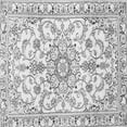 thumbnail image 1 of Ahgly Company Indoor Square Medallion Gray Traditional Area Rugs, 6' Square, 1 of 1
