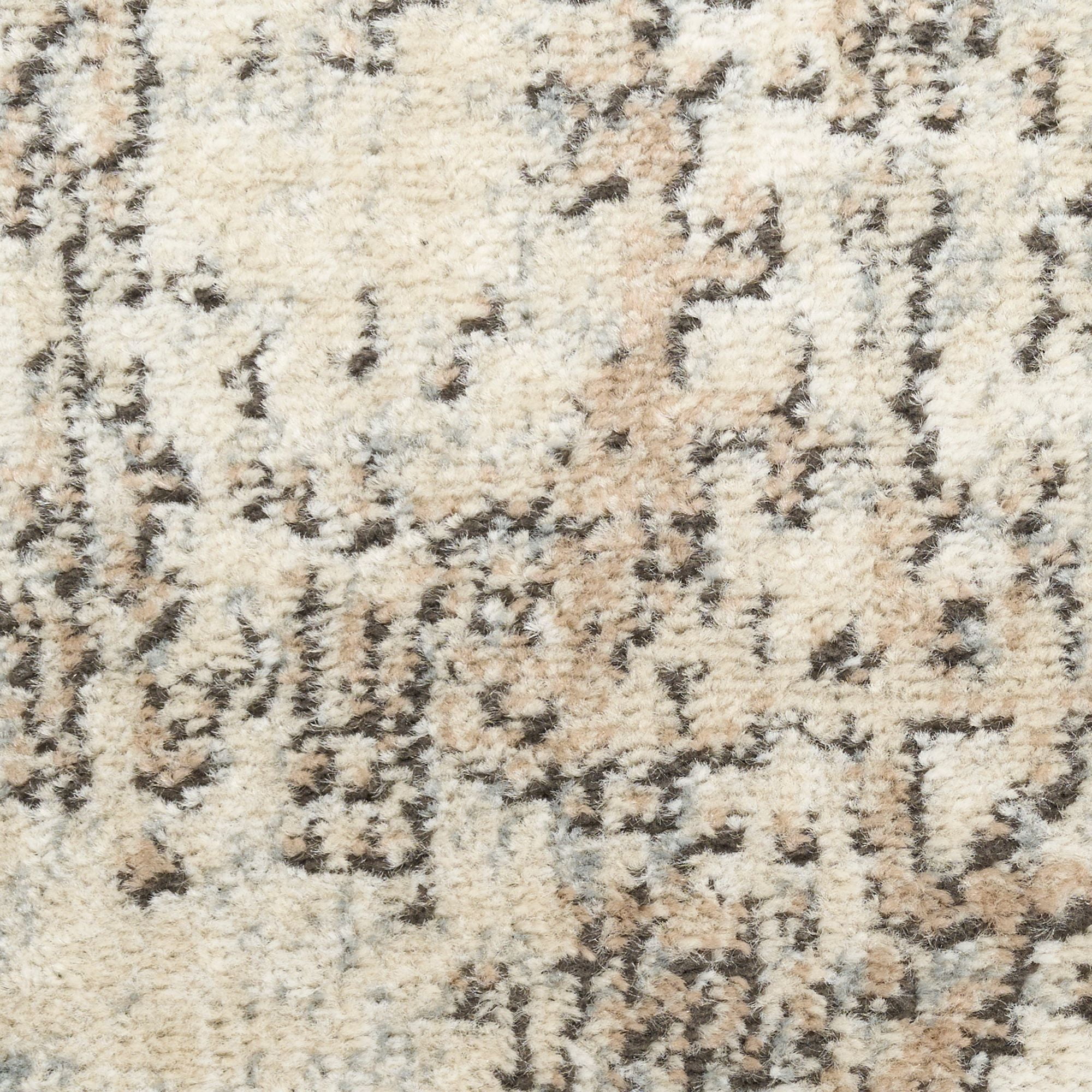 Nourison Concerto 2'2" x 3'9" Ivory Beige Modern Indoor Rug