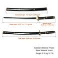 thumbnail image 2 of 23.6 inches Wooden Blade Sword Yubashiri, 2 of 4