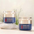 thumbnail image 2 of 3Pcs Retinol Face Cream 5 Seconds Wrinkle Remover, Instant Anti-Aging Skin Tightening, 2 of 5