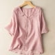 thumbnail image 1 of mfyjkho Tops Casuales Para Mujer, Camisetas Sin Mangas Lisas De Manga Corta Con Cuello Vuelto Para Mujer De Verano Tops Para Hacer Ejercicio Para Mujer M, 1 of 6