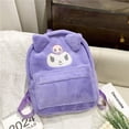 thumbnail image 3 of Nueva mochila de felpa encantadora de dibujos animados Sanrio Cinnamoroll Kuromi Girl Heart de gran capacidad My Melody bolso de hombro regalo de Navidad para niños, 3 of 5