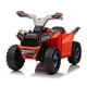 thumbnail image 3 of Mini Cuatrimoto Eléctrica Roja Montable Infantil Recargable, 3 of 5