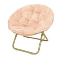 thumbnail image 1 of Urban Shop Faux Fur Saucer Chair with Metal Frame, One Size, Blush, 1 of 7