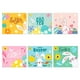 thumbnail image 2 of Etiquetas adhesivas de conejito de Pascua para botellas de agua | Juego de 6 piezas para decorar fiestas de Pascua | Pegatinas autoadhesivas de papel impermeables para bebidas, regalos y, 2 of 6