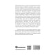 thumbnail image 2 of Teoría de los Sentimientos Morales Lectorum Adam Smith, 2 of 2