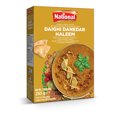 thumbnail image 1 of Daighi Danedar Haleem, 1 of 8