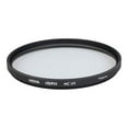 thumbnail image 1 of Hoya alpha MC UV - Filtre - UV - Transparent - 55 mm, 1 of 2