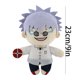 thumbnail image 4 of Jujutsu Kaisen - Peluche de peluche con texto en inglés "Geto Suguru" para sala de estar, sofá, decoración de Bedroo, regalo de 9 pulgadas, 4 of 5