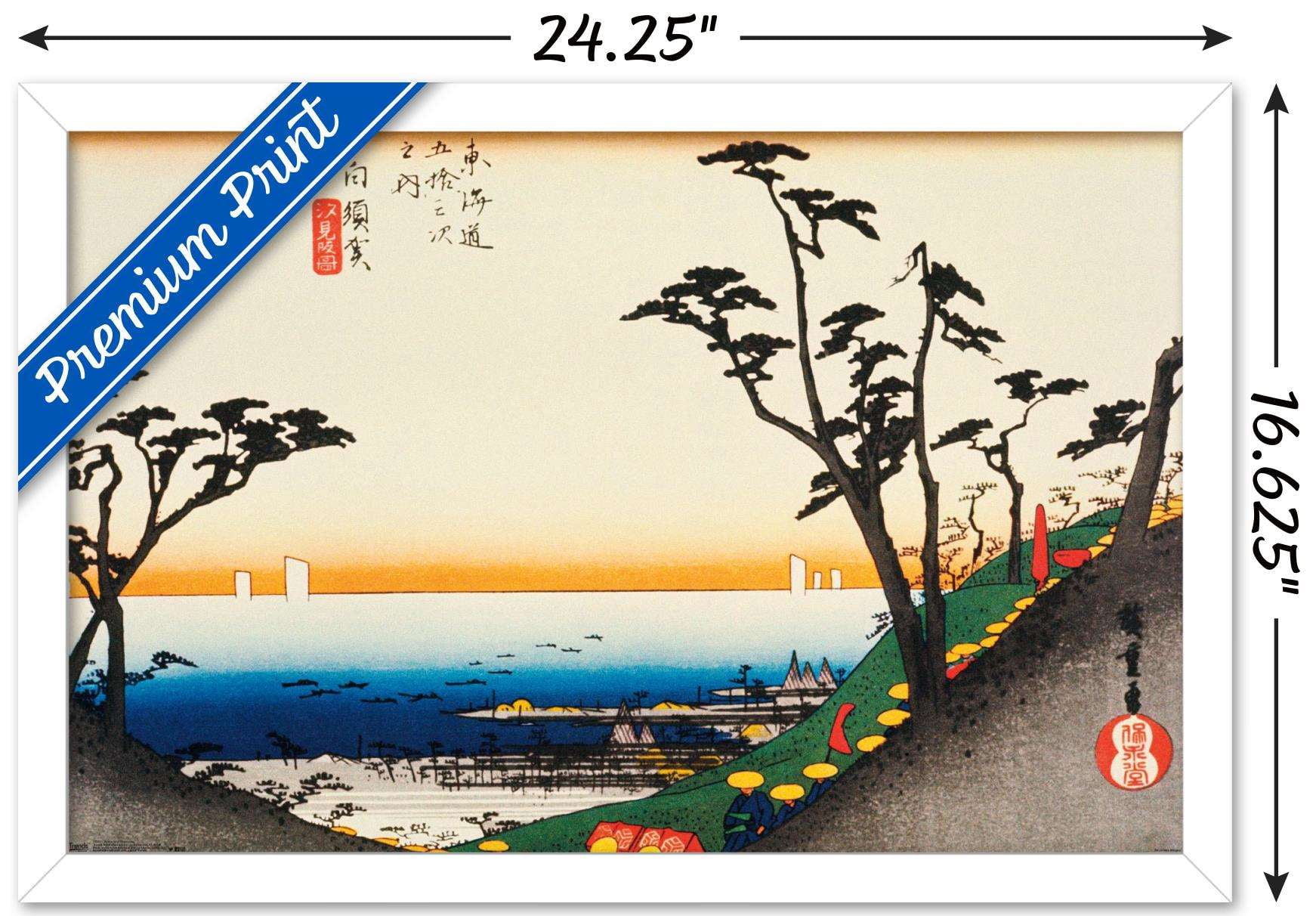 Scenery Of Shirasuka Wall Poster, 14.725" x 22.375", Framed