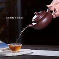 thumbnail image 3 of Yixing Teapot Chinese Zisha Clay Pottery Handmade Fanggu Tea Pot Ceramics Kungfu Kettle, 3 of 5