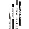thumbnail image 1 of 2.7-10M Carbon Fishing Rod Carbon Raft Fishing Rod Light Hardness Fishing Rod, 1 of 8