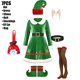 thumbnail image 3 of Disfraz familiar de elfo navideño, traje de juego de rol, disfraz de Papá Noel verde para fiesta, ropa elegante, conjunto de disfraz de madre para niños, 3 of 5