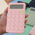 thumbnail image 4 of Calculadora científica portátil Aprendizaje de matemáticas Mini calculadora Calculadora de bolsillo Mini calculadora, 4 of 4